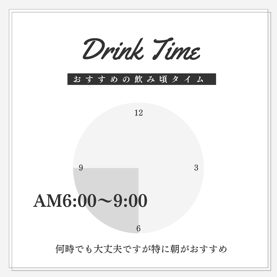 zokatu_time