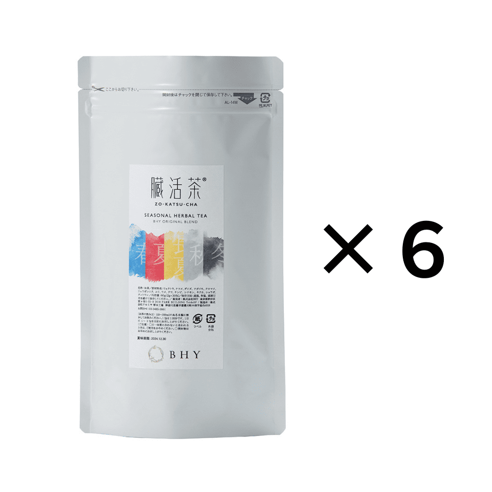 臓活茶6ヶ月パック
