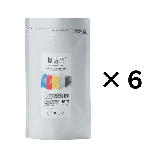 臓活茶6ヶ月パック
