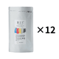【送料無料】臓活茶12ヶ月パック
