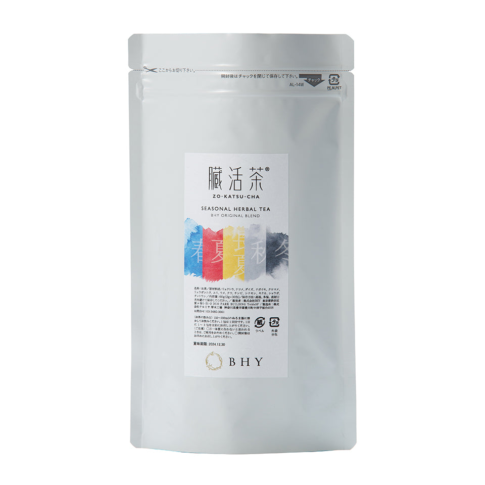 臓活茶　0.5ヶ月パック