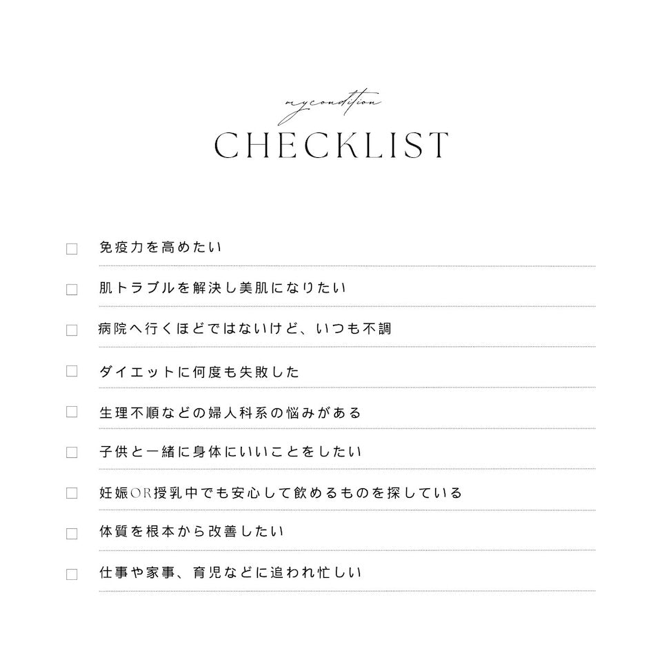 【VIPセレクション】選べるプレゼント