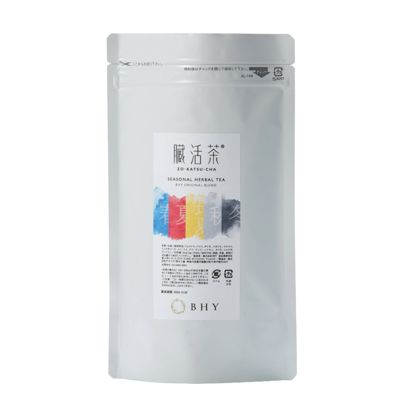 臓活茶6ヶ月パック